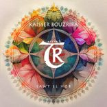 Artwork for "Sawt El Hob"