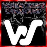 Chinasound