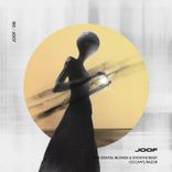 Artwork for "Occam's Razor"