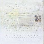 Artwork for "Embrace"