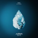 Artwork for "El Hawa"