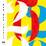 Artwork für "Yesu Yan Yan (Envee Shrine Remix)"