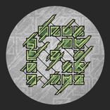 Artwork for "Extinction / Annihilation"