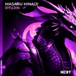 Artwork für "Ryujin"