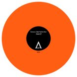 Artwork for "Meraki EP"