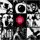 Artwork for "Biological Warfare VA"