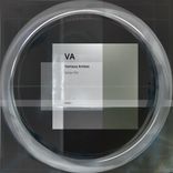 Artwork voor "Serija VA6"