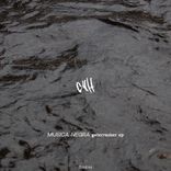 Keep Your Hands To Yourself