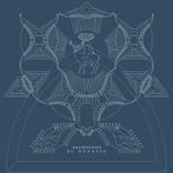 Artwork for "El Desafío"