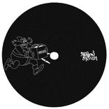 Portada para "Obskuration"