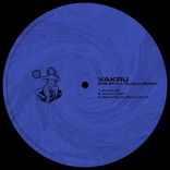 Artwork for "Are EP"