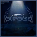 Artwork for "Levitate"