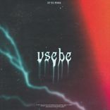 Artwork voor "Ne Mogu"