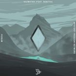 Artwork for "San Luis Obispo"