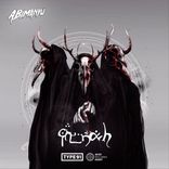 Artwork für "Fitnah"