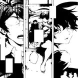 Artwork for "Amnesia Ep"