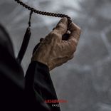 Artwork voor "Zamba"