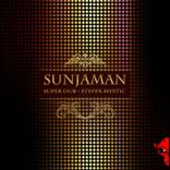 Artwork for "Super Dub"