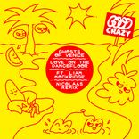 Artwork für "Love on the Dancefloor (Nicolaas Remix)"