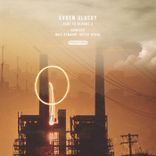 Rulers Make Bad Lovers