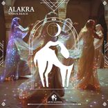 Artwork for "Alakra"