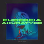 Artwork for "Fruition"