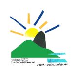 Artwork for "Azzur Brazil Sampler #1"