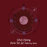 Artwork for "Puerta del Sol (Incl. Mollono.Bass Remix)"