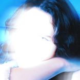 Portada para "Inside"