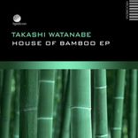 House of Bamboo