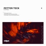 Artwork for "In My Soul"