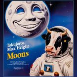 Artwork für "Moons"