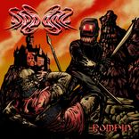 Portada para "ROMPIN"