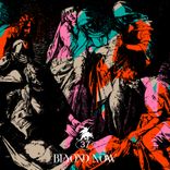 Artwork for "Lost Midgard"