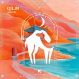 Qilin