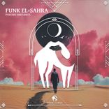 Funk El-Sahra
