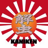 Artwork for "72 Hours"