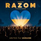 Artwork voor "Разом"