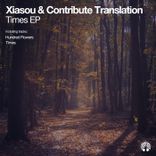 Portada para "Times"