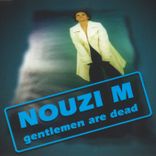 Symptoms of the Lust in Me