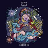 Artwork voor "El Valle De Kadisha"