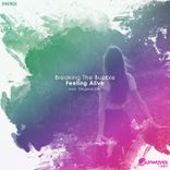 Artwork for "Feeling Alive"