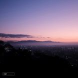 Artwork for "On the Line"