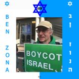 Artwork for "Ben Zona"