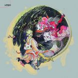 Artwork for "武士道 (Bushido)"