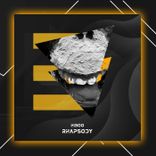 Artwork for "Rhapsody"