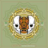 Artwork voor "Balam"