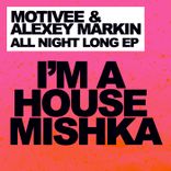 Portada para "All Night Long"