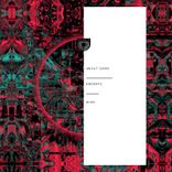 Artwork voor "Uncut Gems"