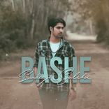 Artwork for "Bashe"